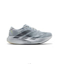 Adizero EVO SL